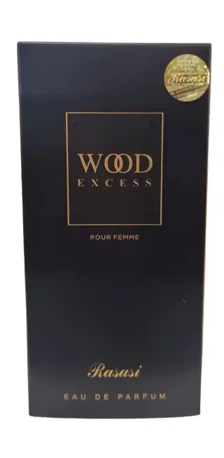 رصاصي عطر رجالي 100مل