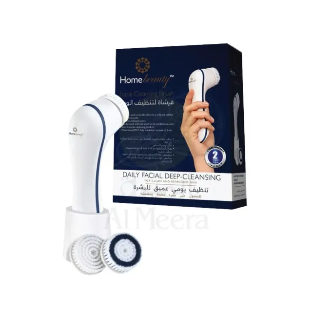 Home Beauty Diamond Microdermabrasion Peeling Pro
