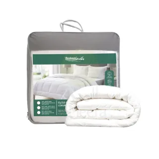 Rankoussi K Fiber Duvet 260 x 220cm 1289