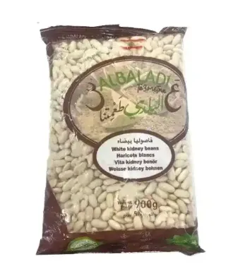 Albaladi White Kidney Bean2 900G