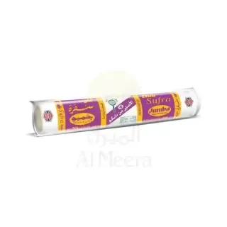 Sanita Club Jumbo Table Cover