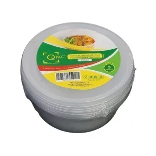 QPAC Microwavable Container 250ml
