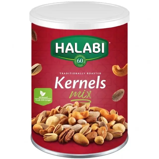 حلبي لب مكسرات مشكلة 400غم