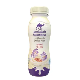 كاميليشيس جمل حليب زعفران 210 مل