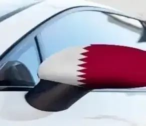 Qatar Flag Side Mirror Cover Large