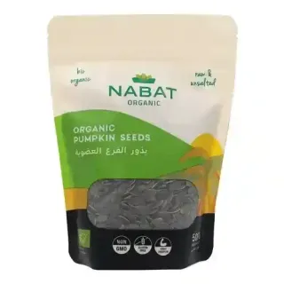Nabat Seeds Pumpkin Organic 500g