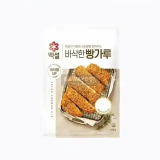 Beksul Cj Bread Crumbs 1Kg