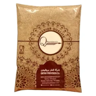Qatar Provision Company Black Pepper Powder 200g