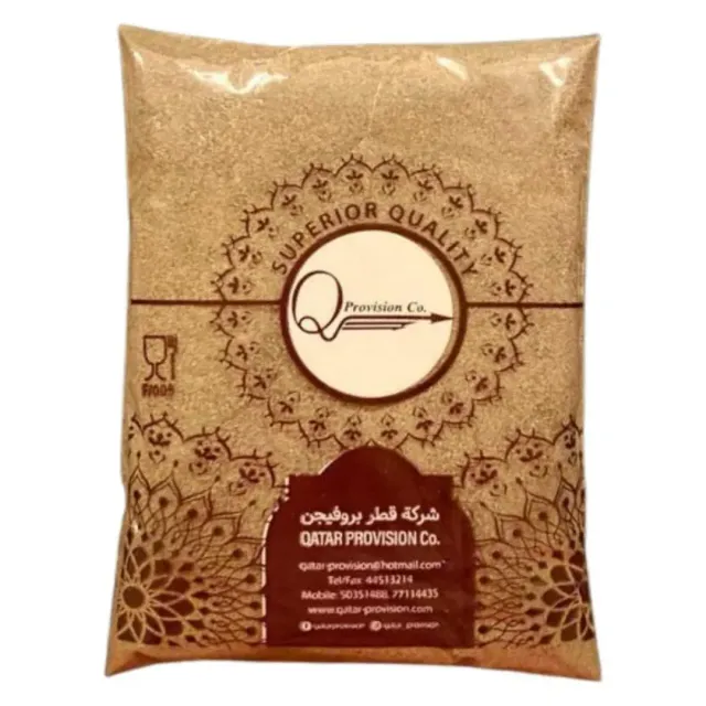 Qatar Provision Company Black Pepper Powder 200g