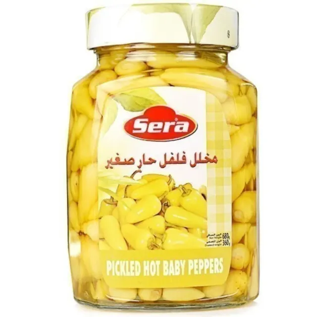 سيرا فلفل حار صغير 680غم