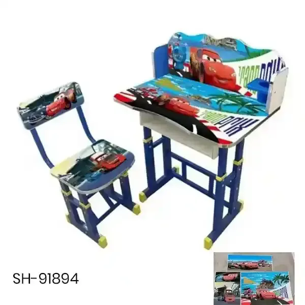Fanar Kids Table & Chair-70X45Cm 91894