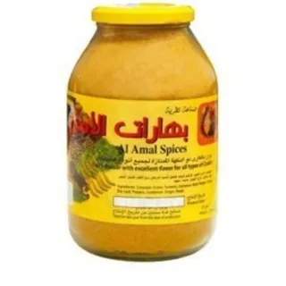 الأمل بهارات روبيان بالكاري 500 جم