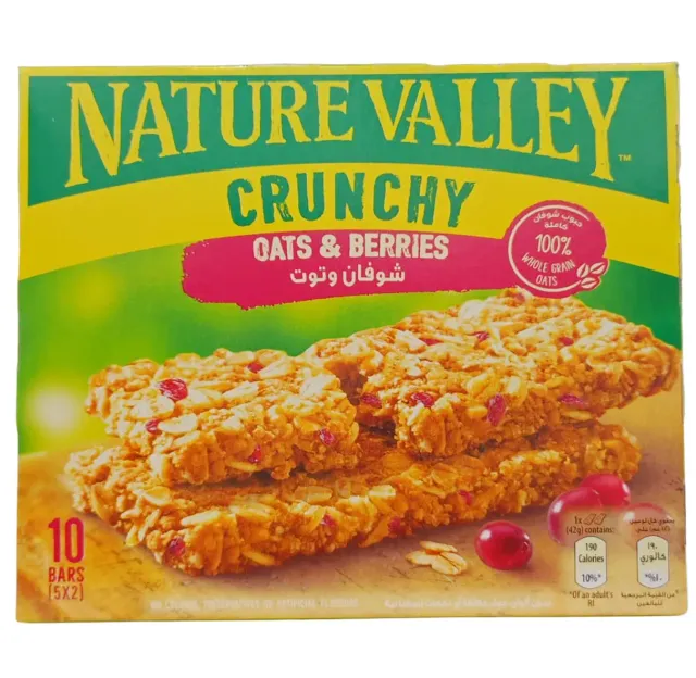 Nature Valley Crunchy Oats & Berries Bars 42gx5 Pieces