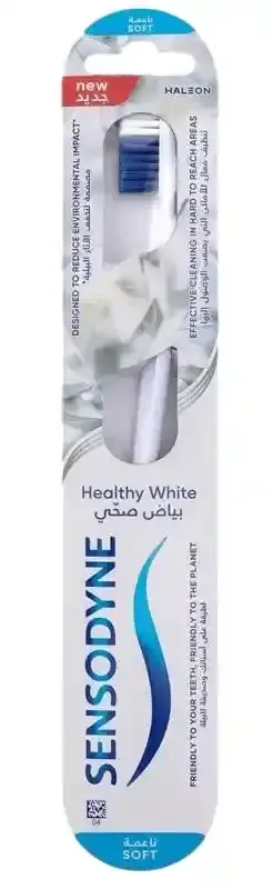 فرشاة أسنان سينسوداين هيلثي وايت ناعمة