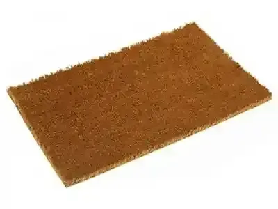 حصيرة