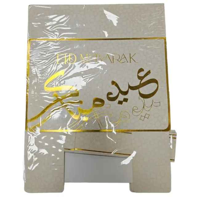 Trishi Gift Box Medium Assorted 4 Pieces