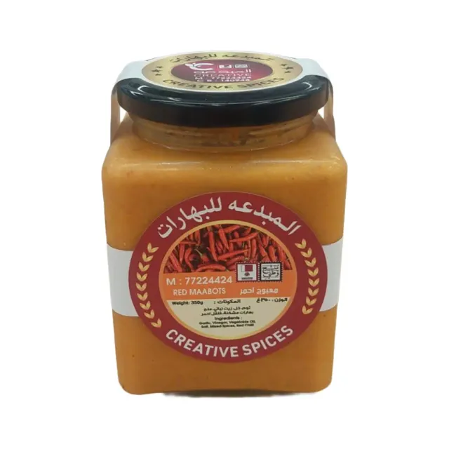 Creative Redmaabog Spices 350g