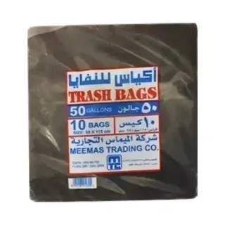 Meemas Trash Bag 50Gal