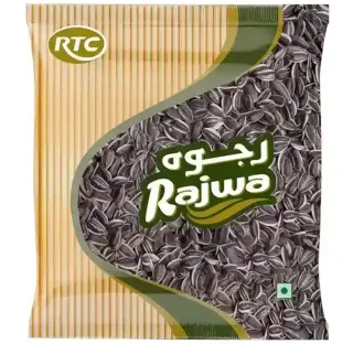رجوة بذور دوار الشمس سادة 250غم