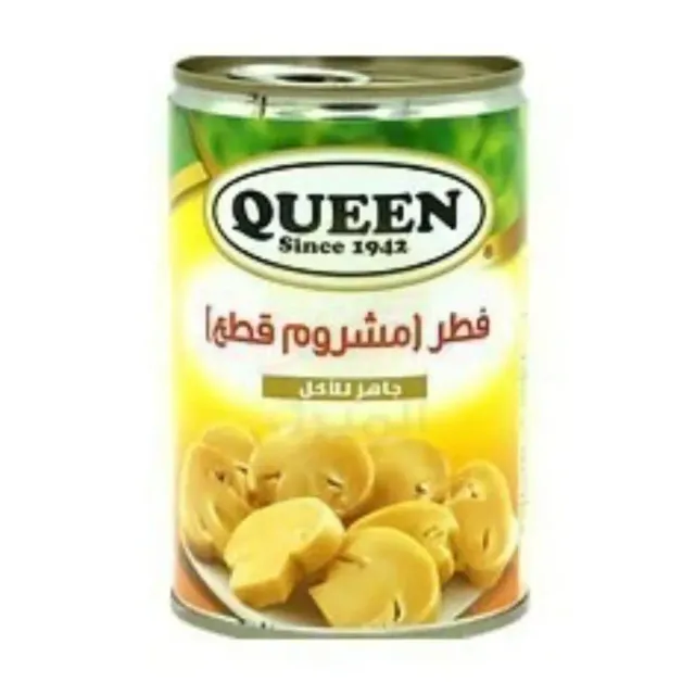 كوين مشروم شرائح 400 غرام