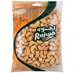 كاجو مملح رجوى 250 جم