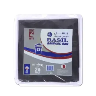 Basil Garbage Bag 90X115Cm 20Pcs