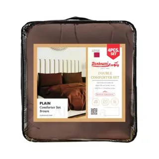 Rankoussi Double Bedding Set 4Pcs Brown