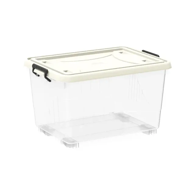 ATT Storage Box 55L