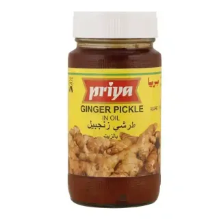 بريا مخلل زنجبيل 300غم