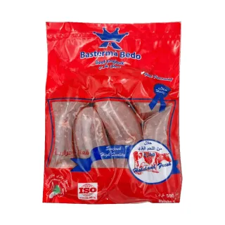 Bedo Soujouk 500g