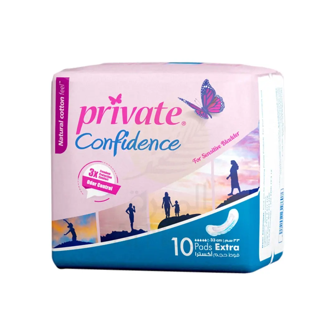 Private Confidence Extra 10 Pads