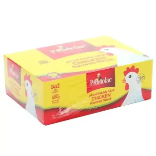 PROMOLAC CHICKEN STOCK CUBES 10gX48