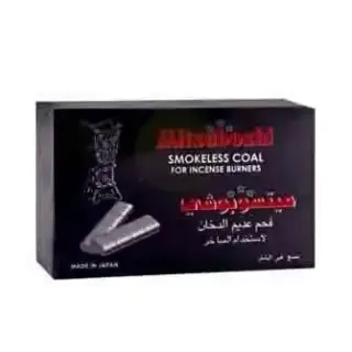 Mitsuboshi Silver Charcoal Cubes 96pcs