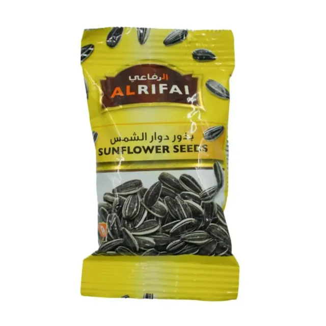 Al Rifai Sunflower Seeds 20g