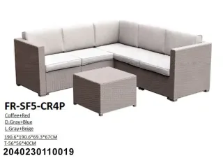 FANAR INJ PLASTIC SOFA -LIGHT GRAY+BEIGE