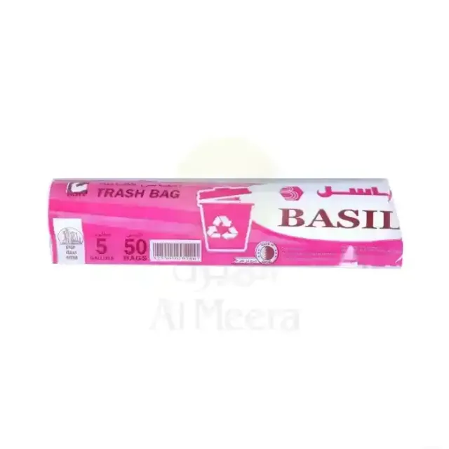 BASIL Trash Bag 46X50Cm 5Gallon 50Pcs