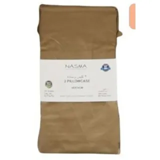 Nasma Pillow Cover 2pcs Set Plain