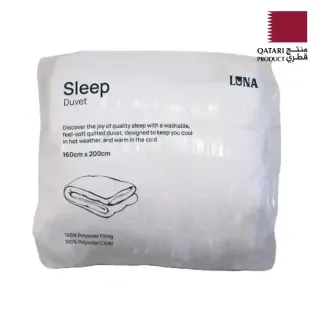 Rankoussi Sleep Duvet, 160x200cm