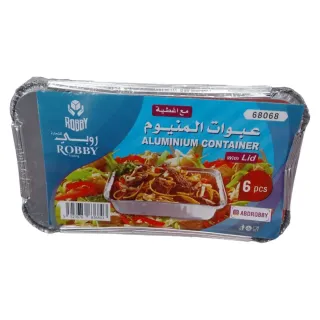 روبي حاوية ألومنيوم