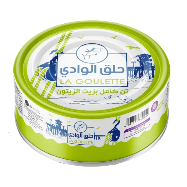 لا غوليت – تونة كاملة بزيت الزيتون 160غم