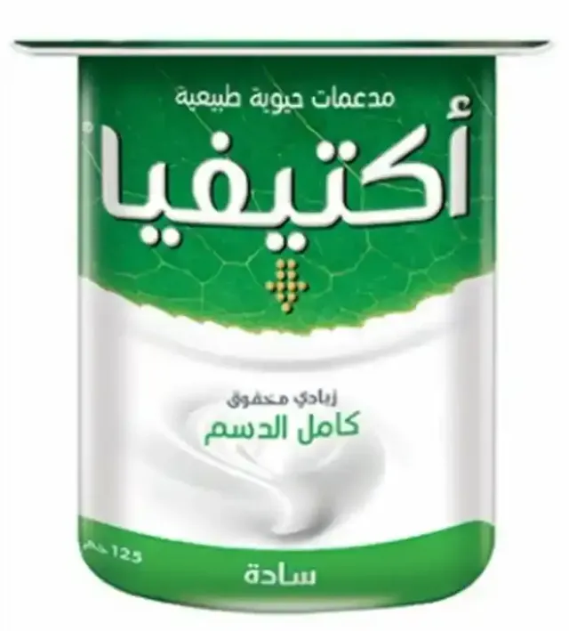 زبادي سادة 125جم