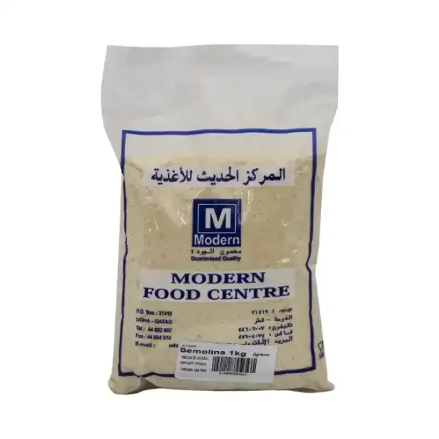 سمية