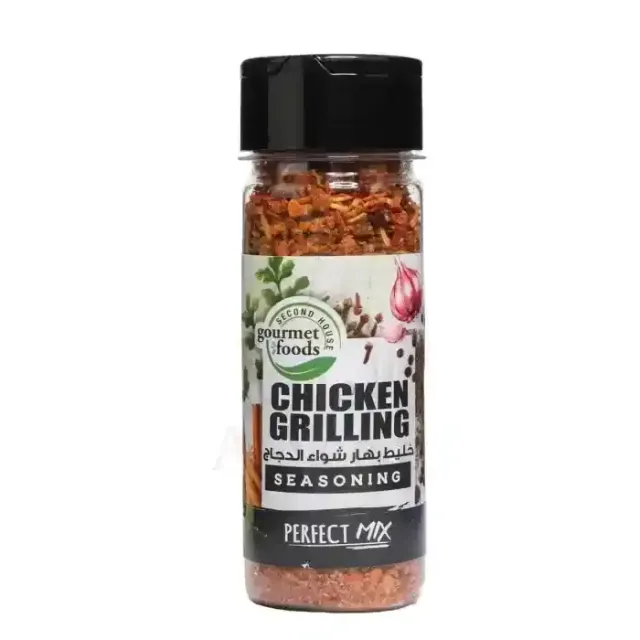 SHP SPICES chicken GRILLING SEASONING 50G
