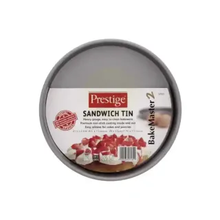 PRESTIGE Sandwich Tin 20cm