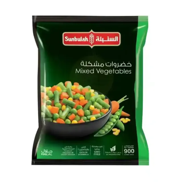 السنبلة خضار مشكلة 900 ج