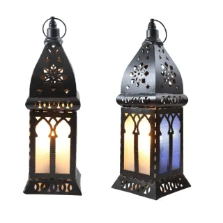 Ramadan Lantern 29cm