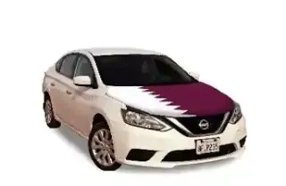 Qatar Flag Car Hood Cover Large