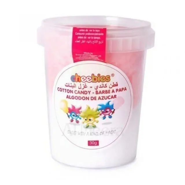Cheebies Candy Floss 30 g