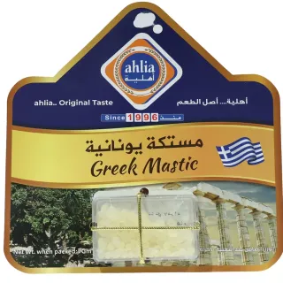 مستكة يونانية أهليا 7 جم