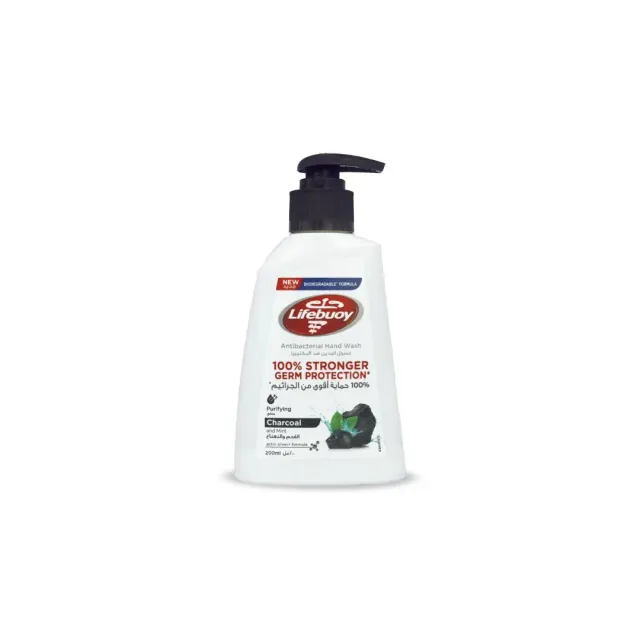 LIFEBUOY CHARCOAL HANDWASH 200ML